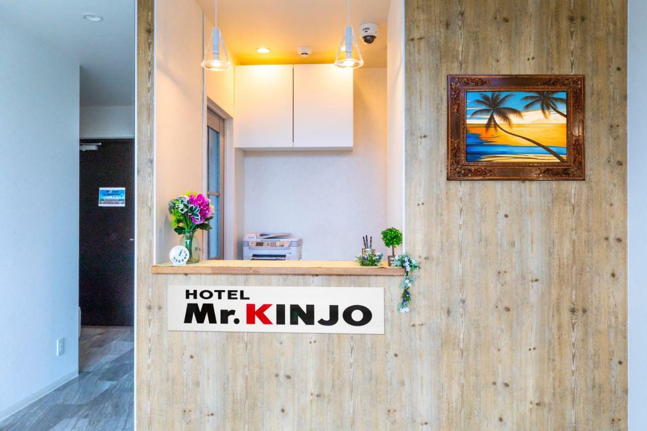 Mr.Kinjo Inn Sky Harbor Наха Екстериор снимка
